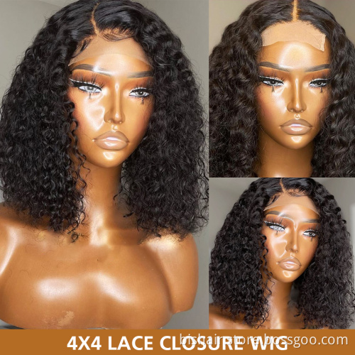 Jerry Curly 4x4 Lace Front Wig Short Bob Frontal Human Hair Wigs Deep Wave Brazilian Remy Pre Plucked 4x4 Closure 150% Density